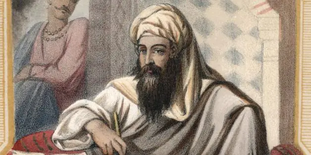 Prophet Muhammad: The Life of Islam’s Founder